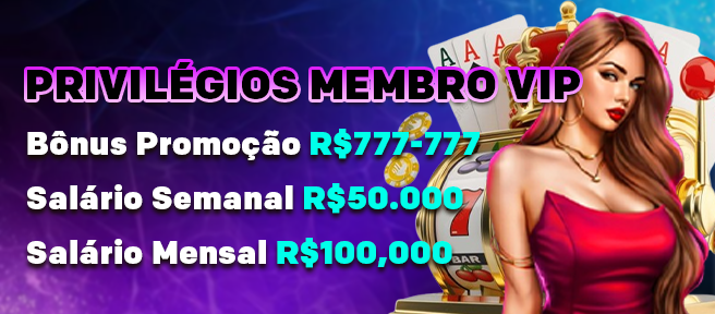 6666SP Rebate