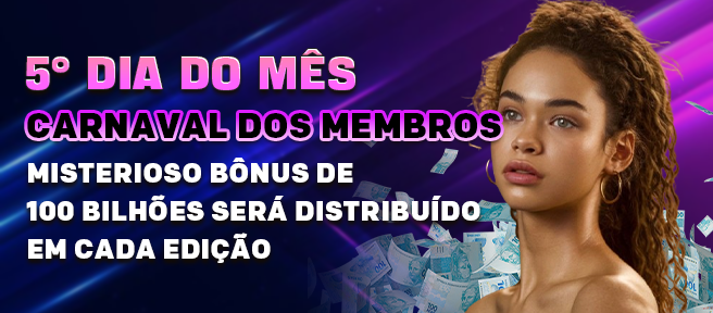 6666SP Ganhe R$ 100,00 Gratis